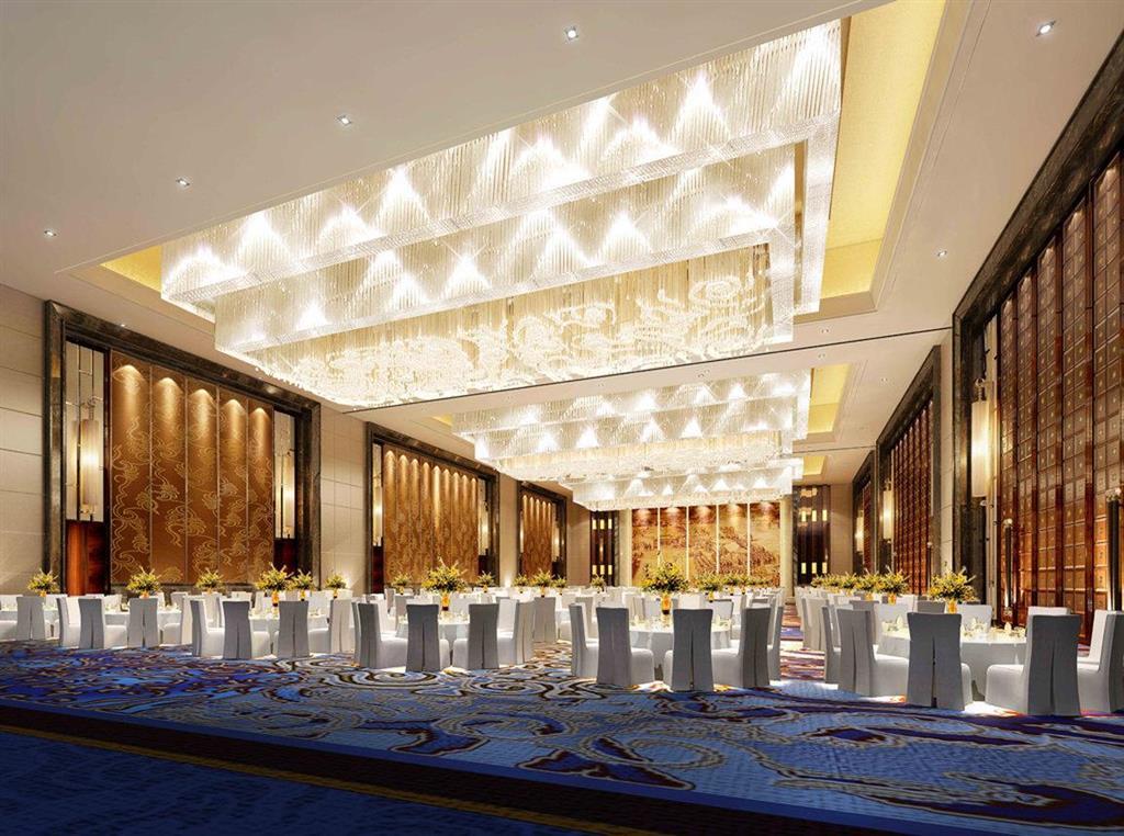 Wanda Vista Shenyang Hotel Kemudahan gambar